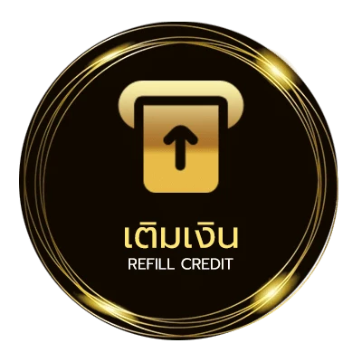 ระบบฝากถอน ซื้อหวยยังไงให้ถูก อัตโนมัติ 24 ชม.